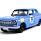Illustration for article titled Hot Sixty 4th: The Car That Could (Skyline Part 2)